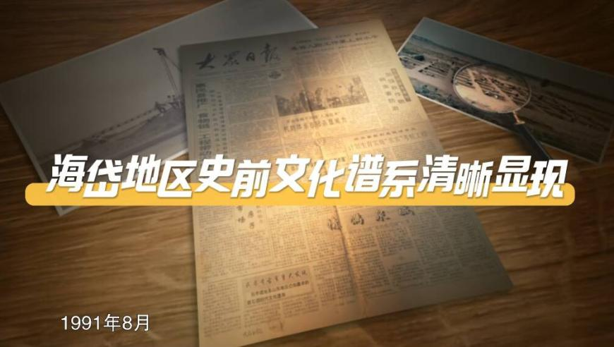 澳门最新的资料,想好春天该怎么穿了吗,动态词语解释落实_专家版V12.98