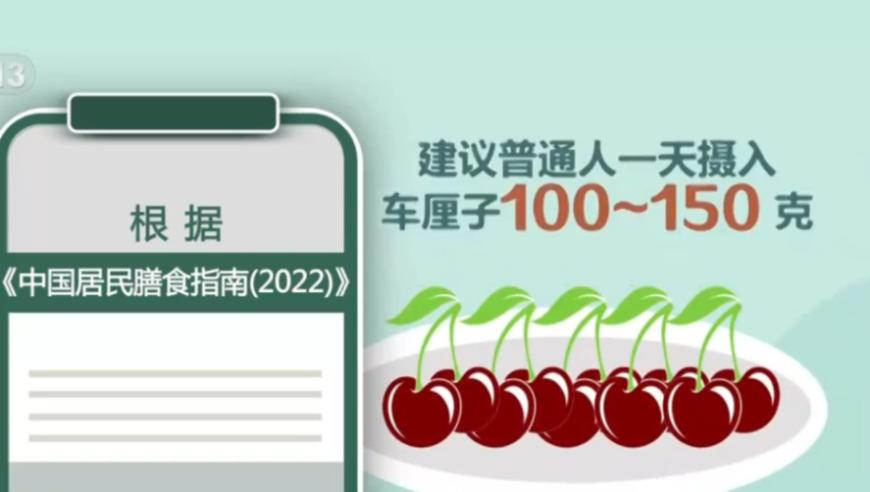 N个明星同意开推,2025年新澳彩资料免费大全,成语解释落实可能存在的问题_轻量版V7.58