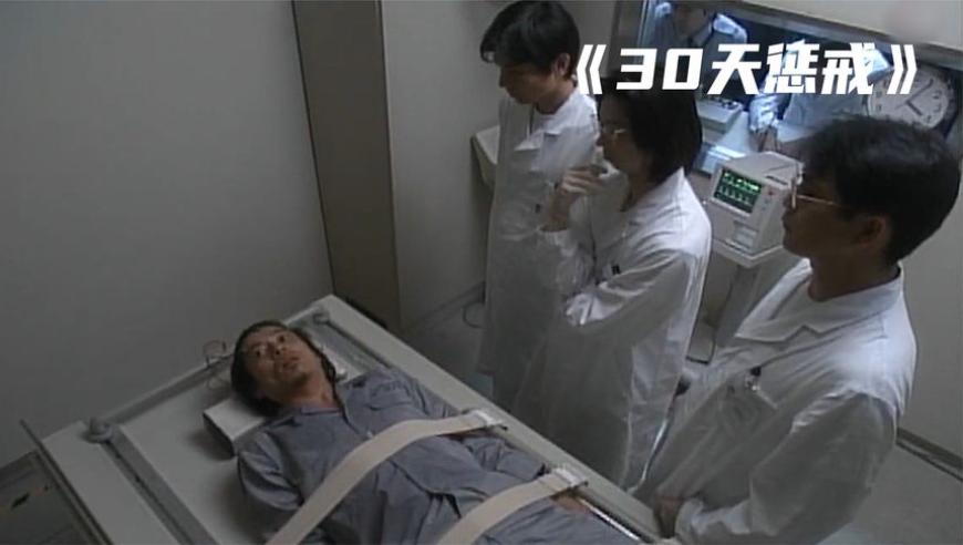 小伙请160多名村民看哪吒2,2025年澳门正版资料大全免费公开,动态词语解释落实_轻量版V4.2
