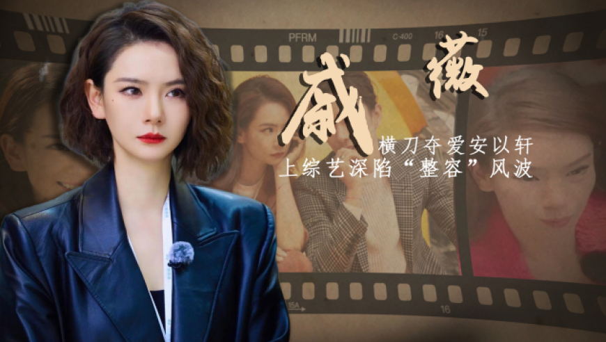 2025新澳门天天开好彩大全AA级,美战机坠毁两飞行员弹射逃生,作答解释落实的民间信仰_影像版V7.26